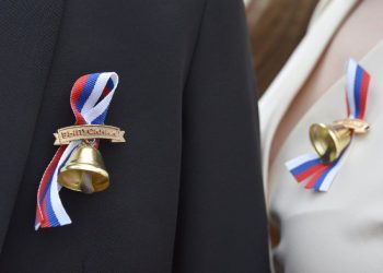 24 мая в Рязанской области для 15 тысяч выпускников прозвенит последний звонок