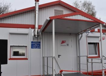 В поселке Ветзоотехника Рыбновского района заработал новый ФАП В поселке Ветзоотехника Рыбновского района заработал новый ФАП