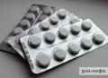 ФАС России снизила цены на четыре жизненно важных препарата