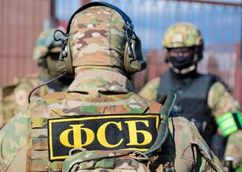 Рязанские силовики обезвредили террориста