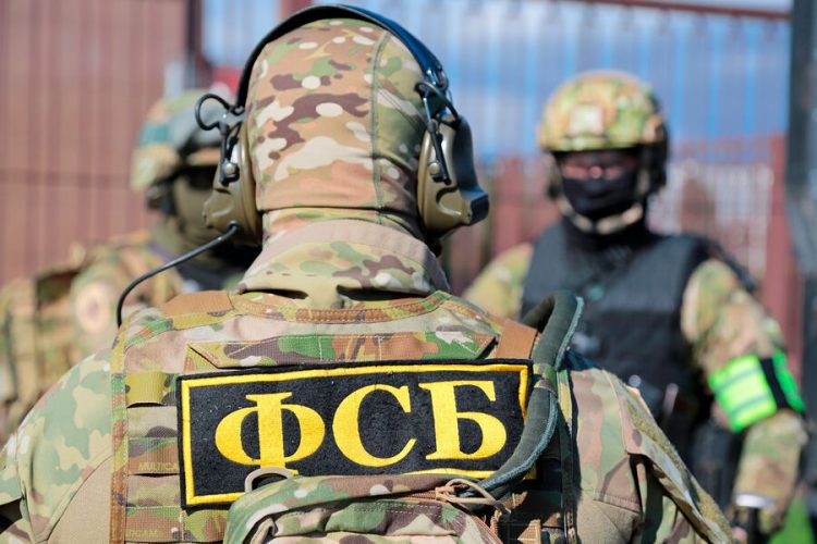Рязанские силовики обезвредили террориста