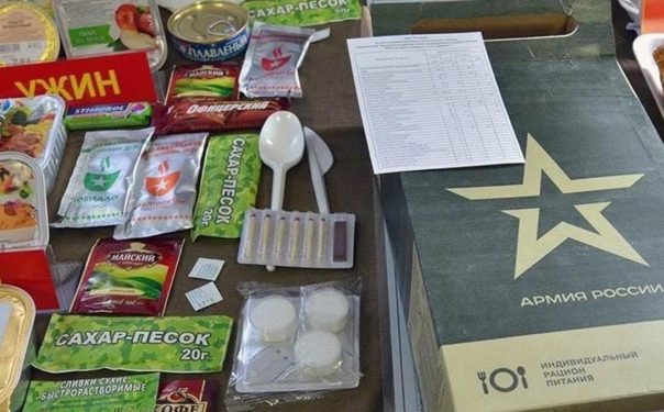 9,1 миллиона некачественных сухпайков направлены в ВС РФ