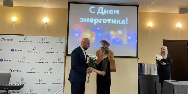 РГМЭК ожидает масштабный ребрендинг и смена названия на "Р-энергия" РГМЭК ожидает масштабный ребрендинг и смена названия на «Р-энергия»
