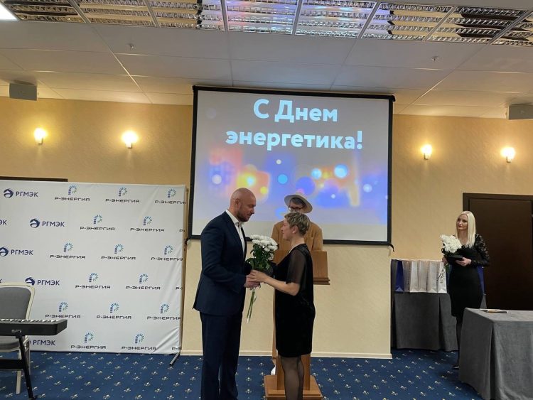 РГМЭК ожидает масштабный ребрендинг и смена названия на "Р-энергия"