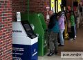 Средняя ставка по вкладам опустилась до 13 процентов