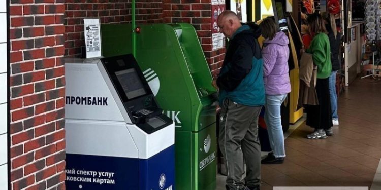 Ставка по накопительному счету «Финуслуг» снизилась до 14,23 процента