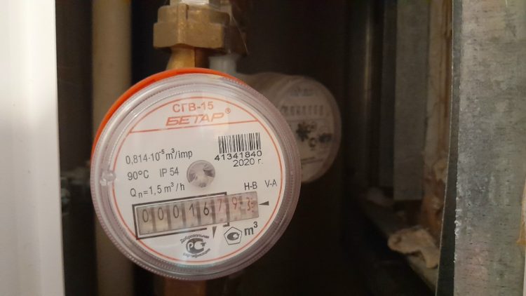 Услуги ЖКХ в Рязанской области подорожают на 14% в 2026 году