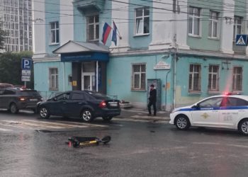 В центре Рязани водитель на «Ford Focus» сбил 16-летнего электросамокатчика В центре Рязани водитель на «Ford Focus» сбил 16-летнего электросамокатчика