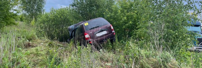 В ДТП на улице Прижелезнодорожной пострадали 4 человека