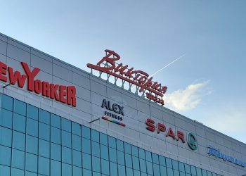 Супермаркет Spar в рязанском ТРЦ "Виктория Плаза" закроют 17 февраля Супермаркет Spar в рязанском ТРЦ «Виктория Плаза» закроют 17 февраля