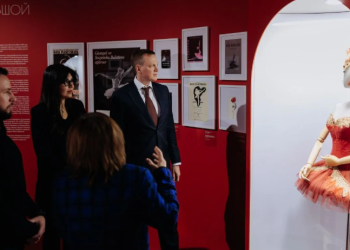 В Рязанском историческом музее открылась выставка, посвященная балерине Плисецкой В Рязанском историческом музее открылась выставка, посвященная балерине Плисецкой