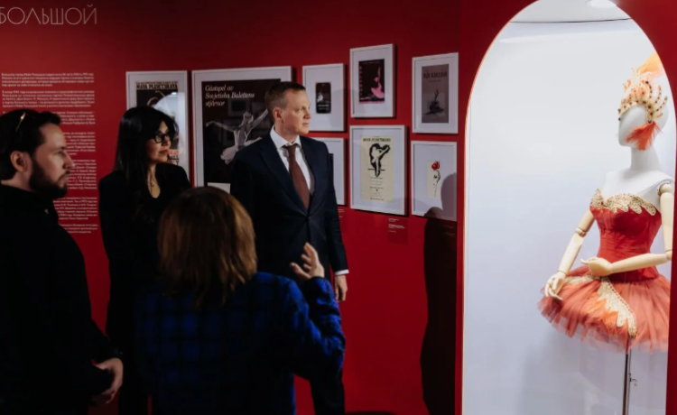 В Рязанском историческом музее открылась выставка, посвященная балерине Плисецкой