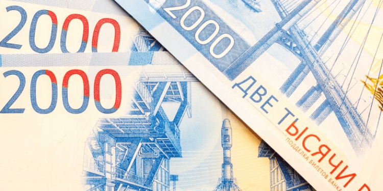 Российским пенсионерам выплатят доиндексированную страховую пенсию до 25 февраля