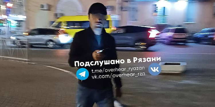 Рязанка рассказала о подозрительном мужчине, который следит за женщинами