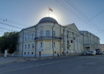 Избирком исключила 6 кандидатов для участия в выборах в Рязанскую облдуму