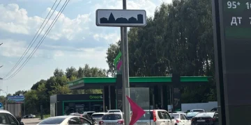Карта подскажет, где сейчас заправиться в Рязани