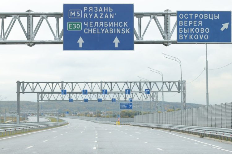 Между Москвой и Рязанью 16 октября открыли движение по новому участку трассы М5