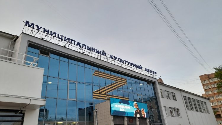 Юных рязанцев приглашают на мюзикл «Новогодние приключения Трубадура и Принцессы»