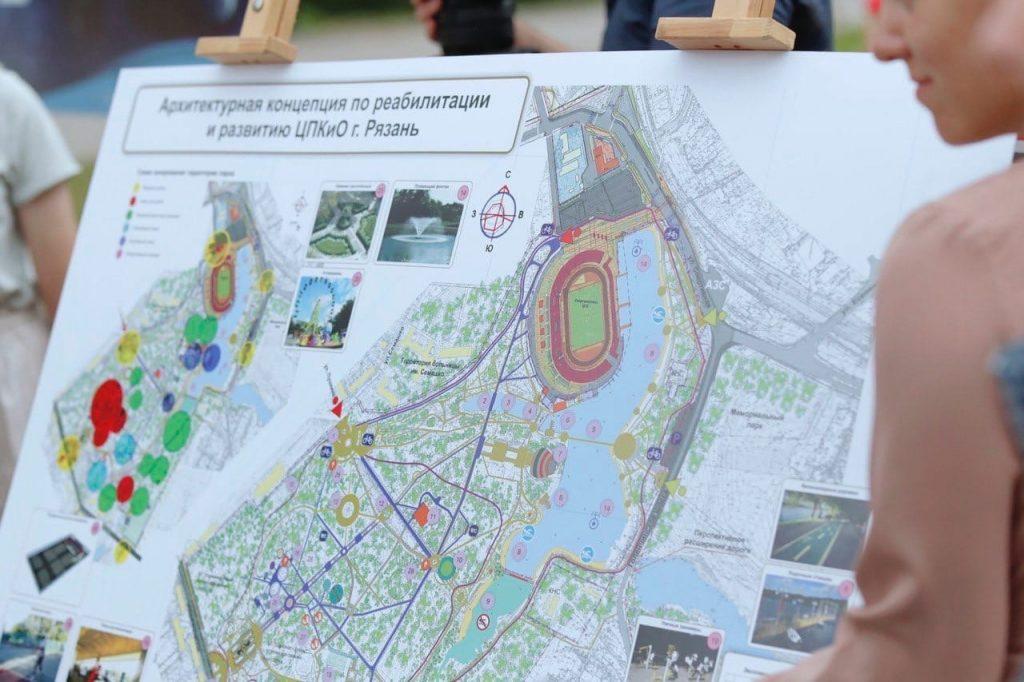 В День города в Рязани запланированы 40 мероприятий