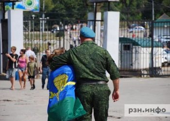 Павел Малков пожелал десантникам крепкого здоровья в день ВДВ Павел Малков пожелал десантникам крепкого здоровья в день ВДВ