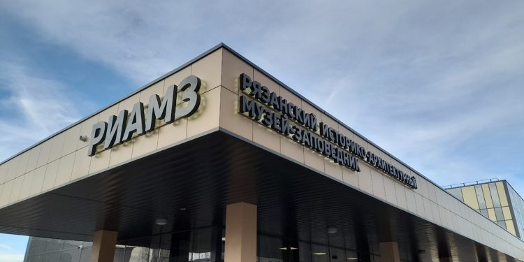 Рязанский регион занял 1 строчку в ЦФО по числу музейных выставок Рязанский регион занял 1 строчку в ЦФО по числу музейных выставок