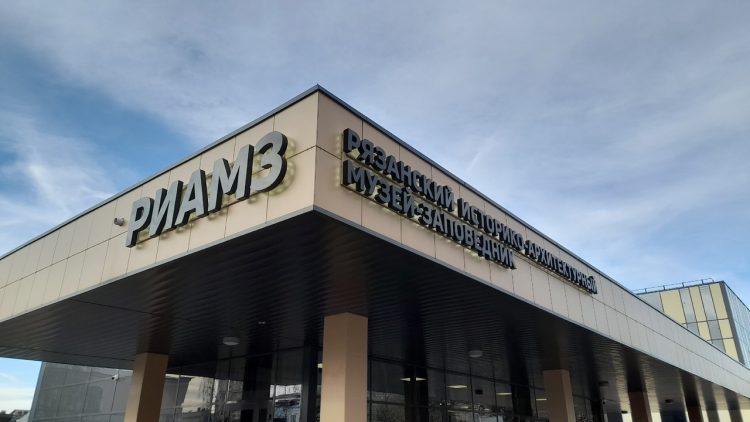 Министр культуры РФ Любимова подтвердила назначение Фельдман директором РИАМЗ