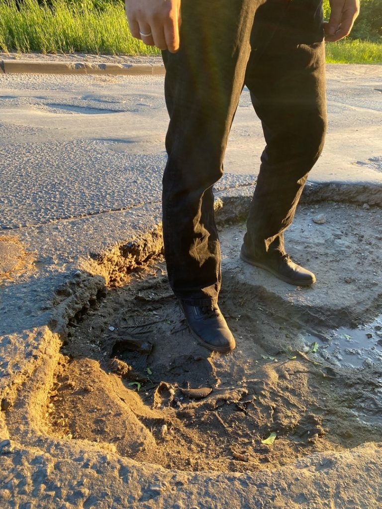 Рязанка пожаловалась на состояние дороги на улице Магистральной