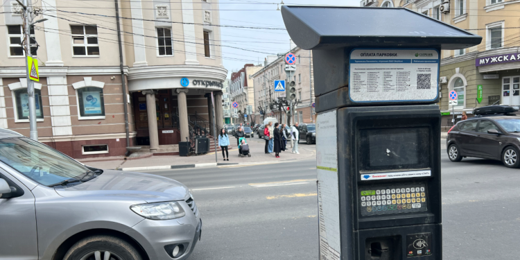 Мэрия Рязани: стоимость платной парковки составит 40 рублей в час