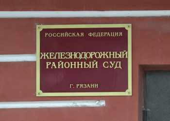 Обвиненный в мошенничестве при закупке коммунальной техники Фурфурак частично признал вину Обвиненный в мошенничестве при закупке коммунальной техники Фурфурак частично признал вину