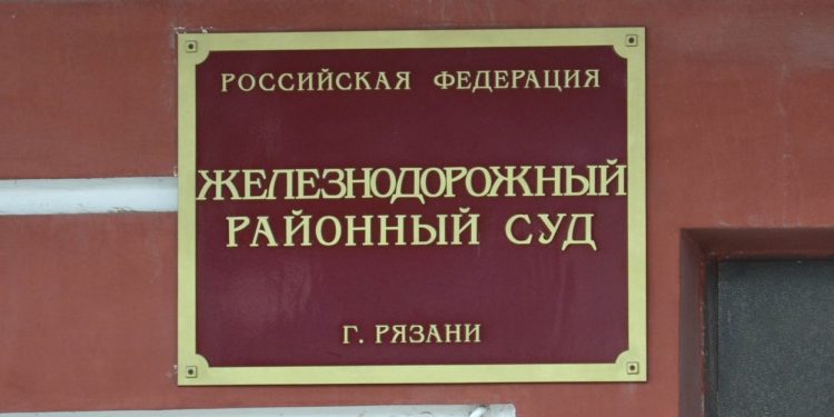 Обвиненный в мошенничестве при закупке коммунальной техники Фурфурак частично признал вину Обвиненный в мошенничестве при закупке коммунальной техники Фурфурак частично признал вину