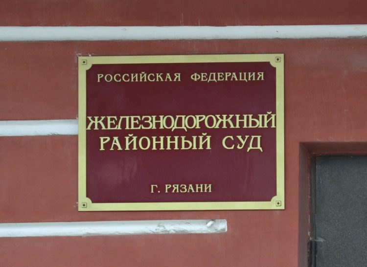 Обвиненный в мошенничестве при закупке коммунальной техники Фурфурак частично признал вину