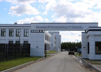 Открытие нового военного госпиталя в Рязани ожидается в сентябре 2024 года