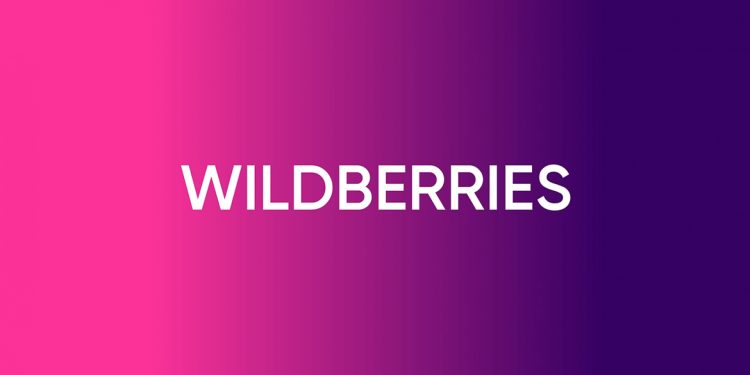 Маркетплейс «Wildberries» в сентябре откроет новый склад в Рязани