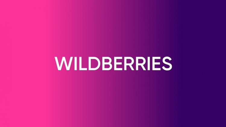 Маркетплейс "Wildberries" в сентябре откроет новый склад в Рязани