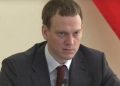 Губернатор Рязанской области уточнил число сбитых ночью дронов
