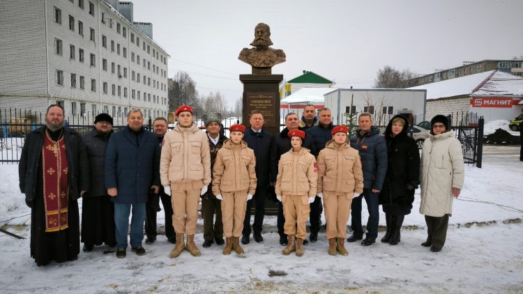 В рязанском Ряжске открыли два памятных знака, посвященные полководцу Скобелеву