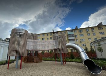 Для юных горожан на Рязанской ВДНХ открыли вторую детскую площадку Для юных горожан на Рязанской ВДНХ открыли вторую детскую площадку