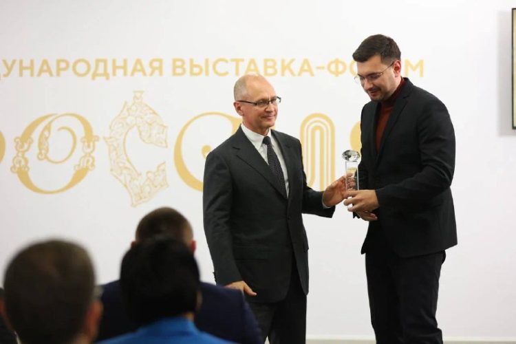Рязанская область отмечена за вклад в обновление и старт нового этапа выставки "Россия"