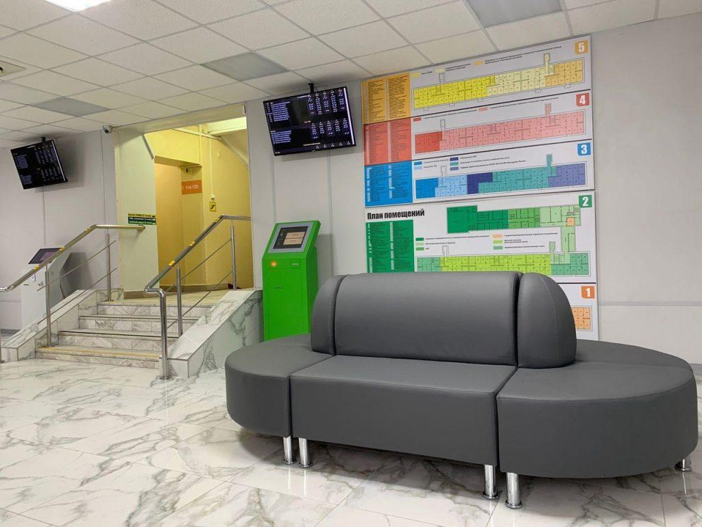 В Рязанском кожвендиспансере заработала "Бесшовная регистратура"