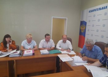 Зарегистрирован список кандидатов от КПРФ по единому округу в Рязанскую областную Думу Зарегистрирован список кандидатов от КПРФ по единому округу в Рязанскую областную Думу