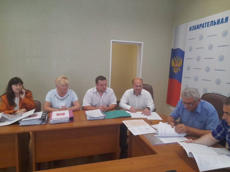 Зарегистрирован список кандидатов от КПРФ по единому округу в Рязанскую областную Думу