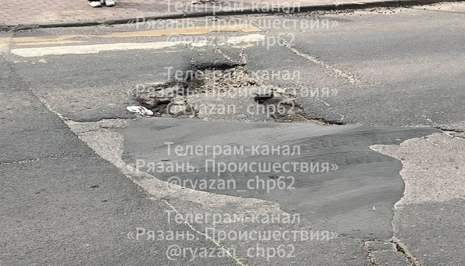 Рязанцы жалуются на опасную яму, а власти молчат