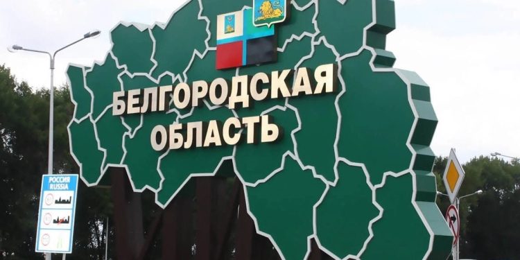 20 белгородских сел атакованы ВСУ