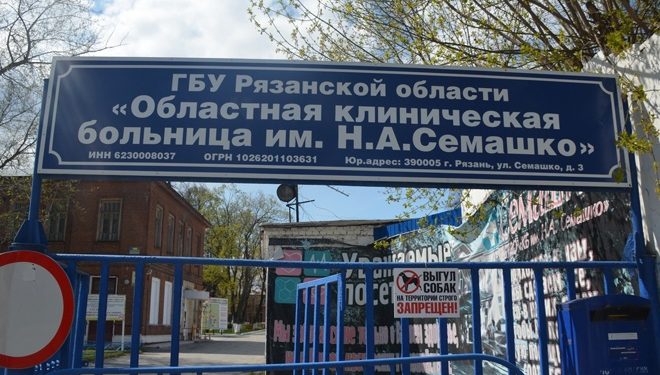 11-летний рязанский школьник, решивший повторить тренд из TikTok, едва не лишился глаза