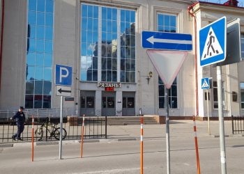 Рязань примет беженцев из Курской области Рязань примет беженцев из Курской области