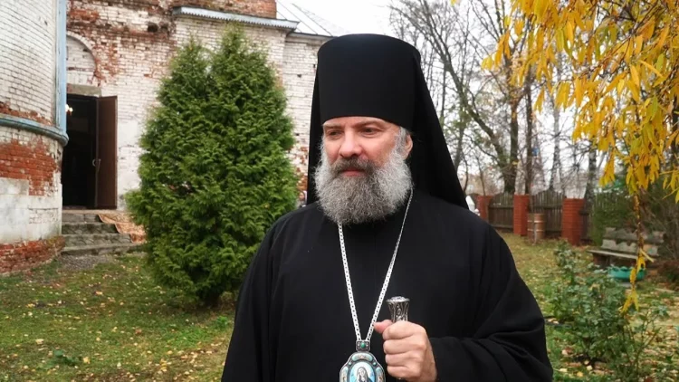 Гадалки и колдуньи составили на Скопинского епископа Питирима натальную карту