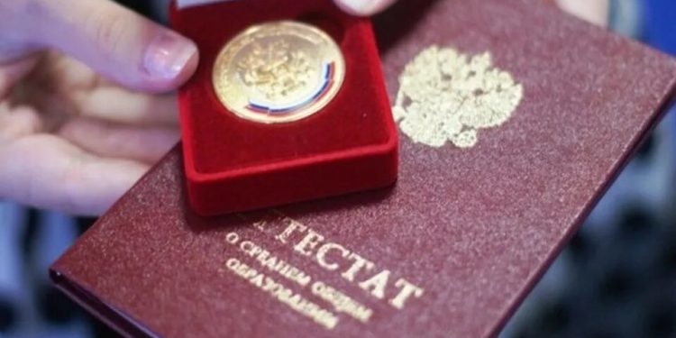Каждый десятый российский выпускник имеет медаль