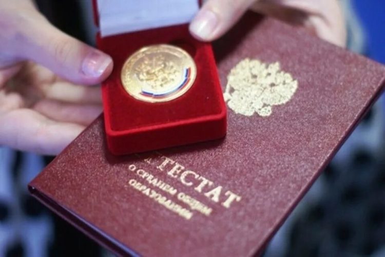 Каждый десятый российский выпускник имеет медаль