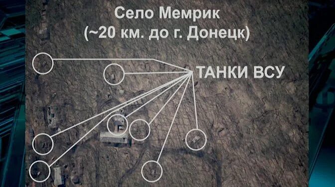 Мемрик освобожден