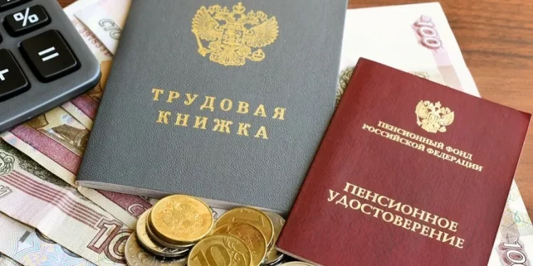 Российские пенсионеры начнут получать проиндексированную пенсию с января 2025 года
